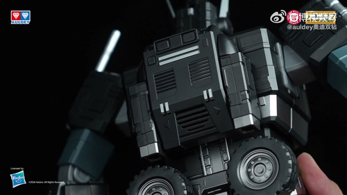 Auldey Transformers AAM G1 Nemesis Prime 029.jpg