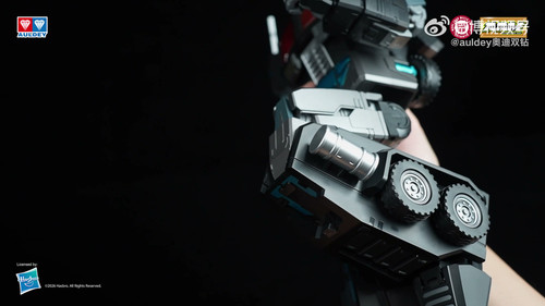 Auldey Transformers AAM G1 Nemesis Prime 038.jpg