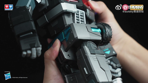 Auldey Transformers AAM G1 Nemesis Prime 033.jpg