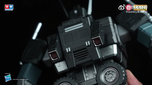 Auldey Transformers AAM G1 Nemesis Prime 030.jpg
