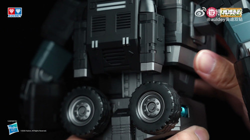 Auldey Transformers AAM G1 Nemesis Prime 027