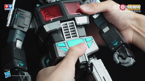 Auldey Transformers AAM G1 Nemesis Prime 031.jpg