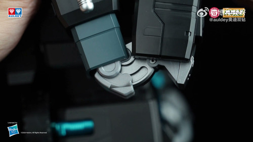 Auldey Transformers AAM G1 Nemesis Prime 021