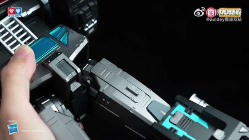 Auldey Transformers AAM G1 Nemesis Prime 039.jpg