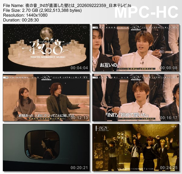 夜の音 – 2026.09.22 夜の音 – 2026.09.22