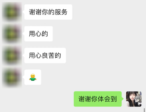 12.png