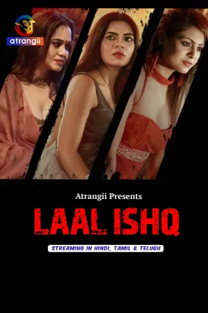 Laal Ishq 2026 Atrangii S01 Ep 01-06 Hot Series Watch Now