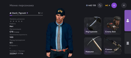 1000007128.jpg