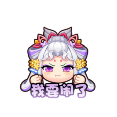 1000013271.png