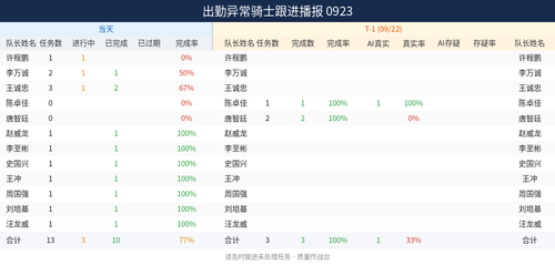 6bf974df9061.png
