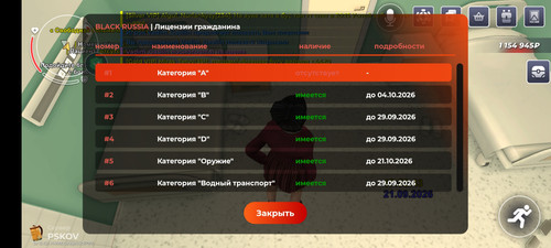 1000000973.jpg