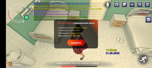 1000000972.jpg