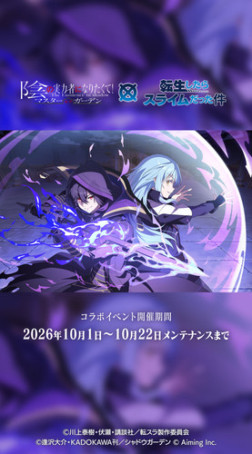 wall03 sp1.jpg