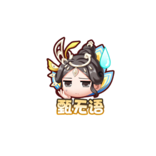 1000013256.png