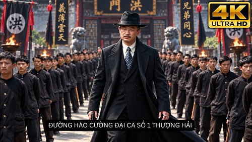 kiem ĐƯỜNG HÀO CƯỜNG ĐẠI CA SỐ 1 THƯỢNG HẢI.jpg
