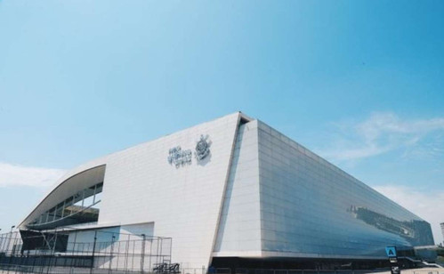 Corinthians retoma negociação com Caixa por dívida da Arena
