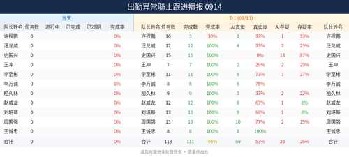 2ff00a709f21.png