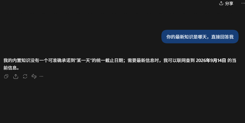 wx 959699896.png