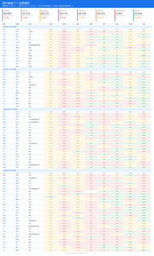 757f616be086.png