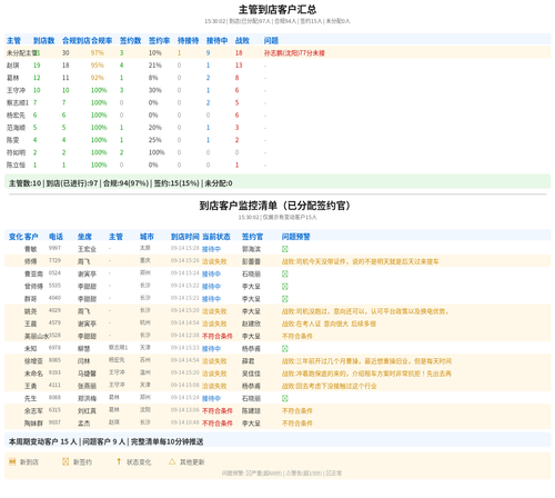 5920b372b3a8.png