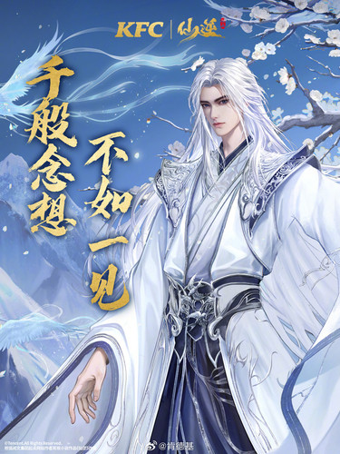 QQ图片20241206104842.jpg