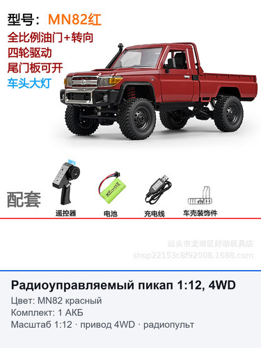 ck142v2000 r1 b1.jpg