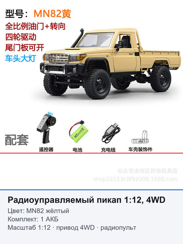 ck142v2000 y1 b1.jpg