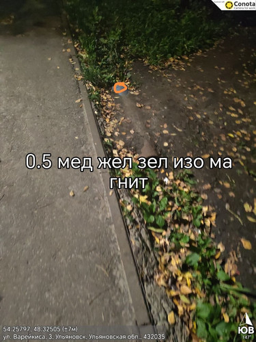6aa7a227c0c66.jpg