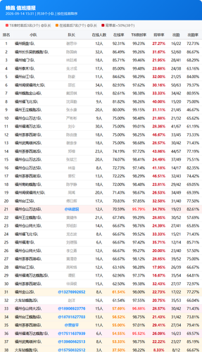 fece705eb7cc.png