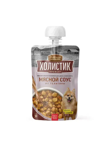 Деревенские лакомства мясной соус из телятины 1.jpg