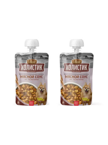 Деревенские лакомства мясной соус из телятины 2.jpg