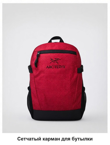 Arc'teryxSB 10 2.jpg