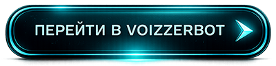 Кнопка.png