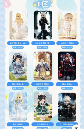 Screenshot 20260914 154605 com.xingin.xhs.png