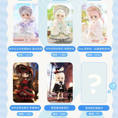 Screenshot 20260914 154559 com.xingin.xhs.png