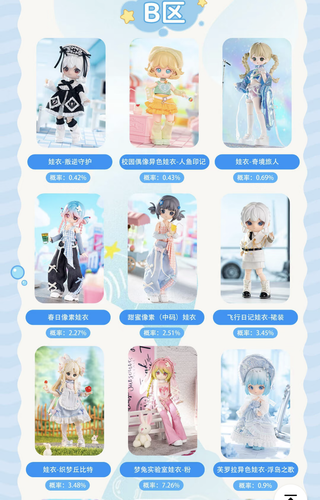 Screenshot 20260914 154549 com.xingin.xhs.png
