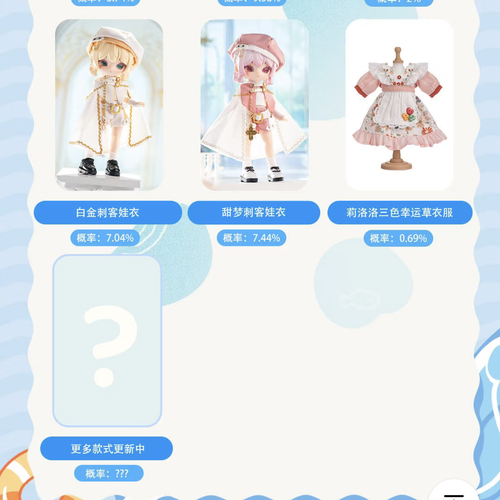 Screenshot 20260914 154622 com.xingin.xhs.png