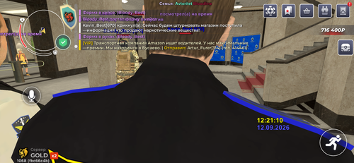IMG 6380.png
