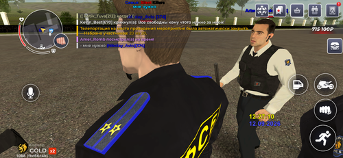 IMG 6381.png