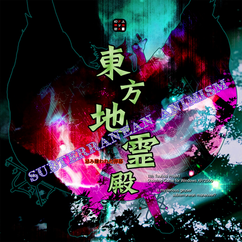 2a43df70cce0.png