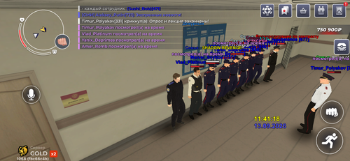 IMG 6397.png