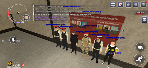 IMG 6386.png