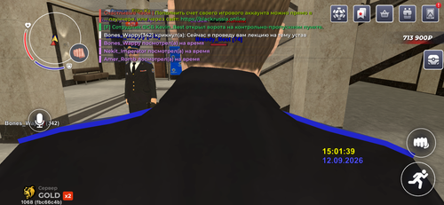 IMG 6385.png