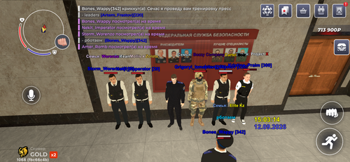 IMG 6387.png