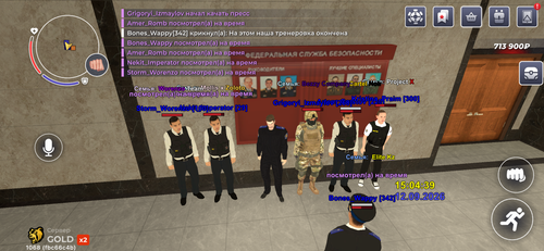 IMG 6389.png