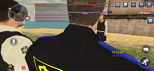 IMG 6391.png