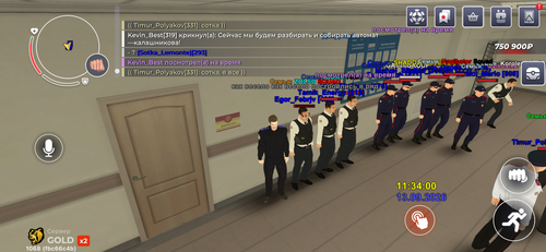 IMG 6394.png