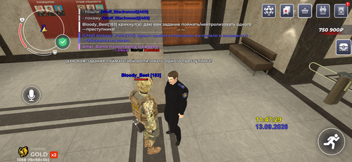 IMG 6399.png