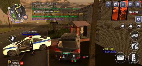 IMG 6404.png