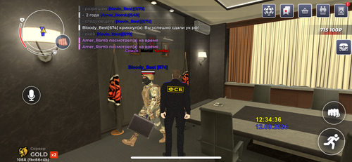 IMG 6383.png